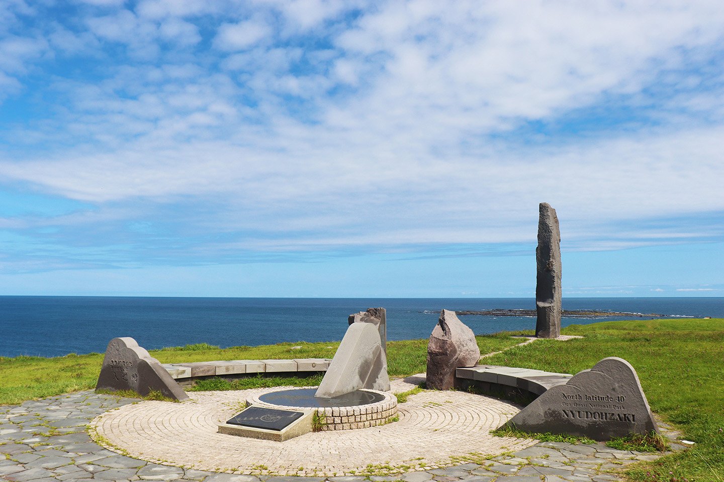 💡 뉴도자키 등대 (入道埼灯台) 이미지 9